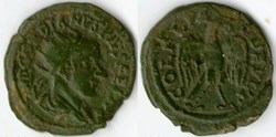 238-244 Gordian III, eagle, AE24
