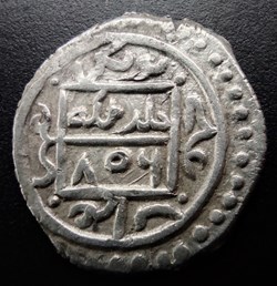 Suleyman Celebi NM 806AH #00041