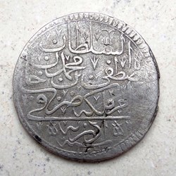 Mustafa II. 1106AH Edirne 40 para