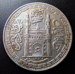 Hyderabad 1330 AH 1 rupee