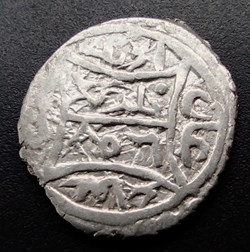 Suleyman Celebi NM 806AH #00031