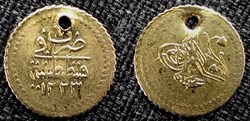 1223/8 Mahmud II. Tugrali Rubiye