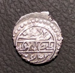 Mehmed I Edirne 816AH #0064