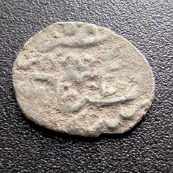 Selim I Konstantiniye 918AH #0287