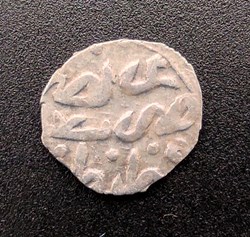 Mehmed IV Konstantiniye 1058AH #0164
