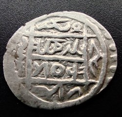 Suleyman Celebi NM 806AH #00010