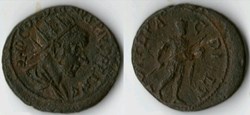 238-244 Gordian III, emperor, AE23