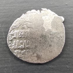 Ilkhanids, 739 AH, Suleyman, 2 dirhams #0334