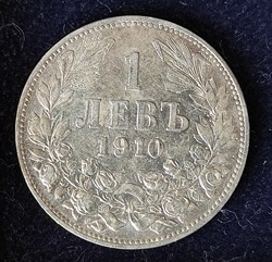BUL 1910 1 lev