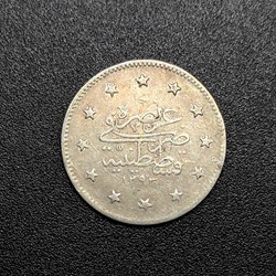 Abdul Hamid II. K2 1293/29