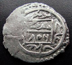 Suleyman Celebi NM 806AH #00043