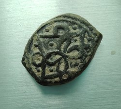 Murad III. Konstantiniye 988AH