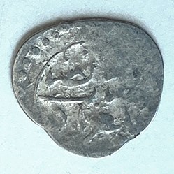 Murad IV Belgrad 1032AH #0316