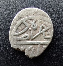 Bayezid II. Novar 886AH