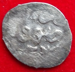 Osman II. Sofya (Sufya) 1027AH