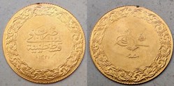 1327/8 Mehmed V. Konstantiniye K250 R2