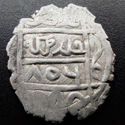Suleyman Celebi NM 806AH #00011