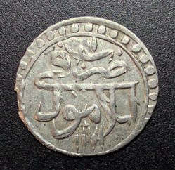 Mustafa III. P1 Islambol 1171/81 AH
