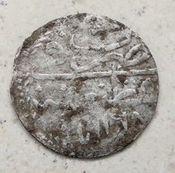 Osman III. 1168AH Konstantiniye #0245