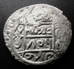 Suleyman Celebi NM 806AH #00055