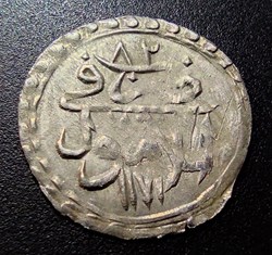 Mustafa III. P1 Islambol 1171/82 AH