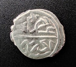Bayezid II. Edirne 886AH