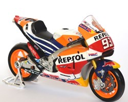 2017 - RC 213 V - Marc Marquez
