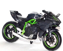 2016 - H2R Ninja