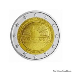 2 euros paphos 2017