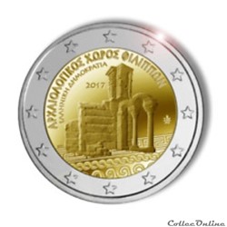 site archéologique phillipes 2017