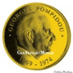 pompjdou 1969-1974