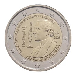 constantin caraihéodory 2023