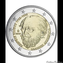 150 ans mort de andreas kalvos 2019