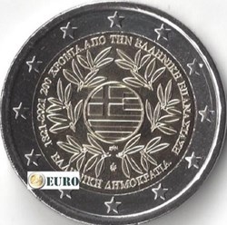 200 ans révolution grecque 2021