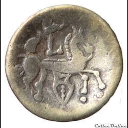 DT 3082 quart de statère à la lyre
