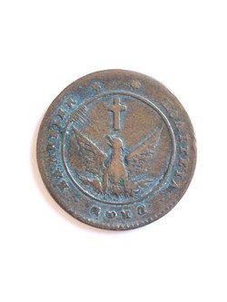 GRECE : RARE 5 LEPTA 1828 JEAN KAPODISTRIAS