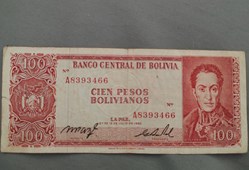 BANCO CENTRAL DE BOLIVIA SERIES A 100