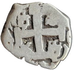 Potosi - Carlos III - 1 Real - 1761 - VY