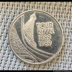 5 francs 1989 Tour eiffel