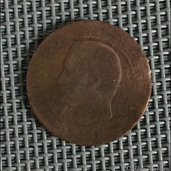 5 centimes 1856 A Napoléon III tête nue