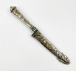 Uruguayan Cuchillo Criollo Cuchilla Gaucho Knife