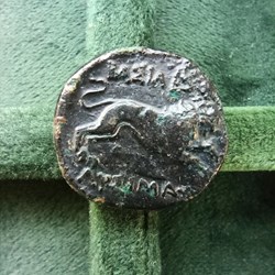 [Thrace] Bronze
