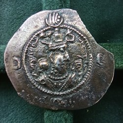 [Sassanide] Chosroes I ?
