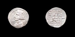 [S.40.3] Drachme Mithridates III