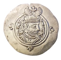 [Sassanide] Chosroes II