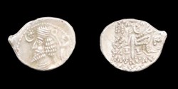 [S.56.6] Drachme Phraataces
