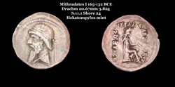 [S.11.1] Drachme Mithradates I