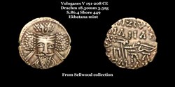 [S.86.4] Drachme Vologases V