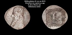 [S.28.2] Drachme Mithradates II