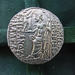 [Séleucide] Tetradrachme